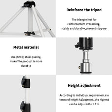 QIAOLET Tripod